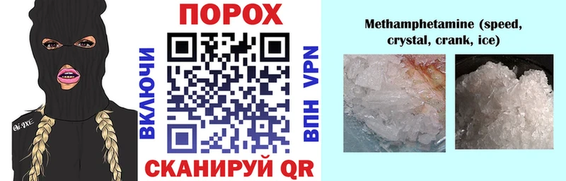 АМФ VHQ Суджа