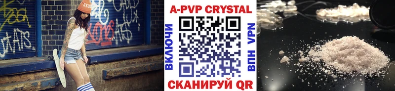 сколько стоит Суджа Alpha-PVP мука