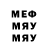 Метадон VHQ Heraka