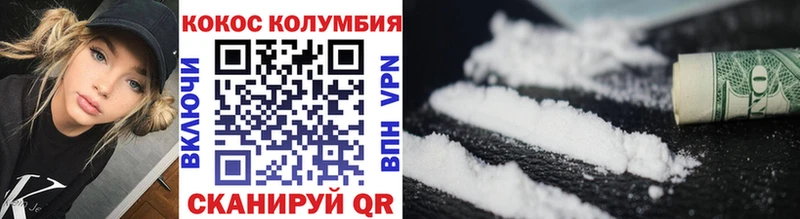 Cocaine Fish Scale магазин наркотиков Суджа