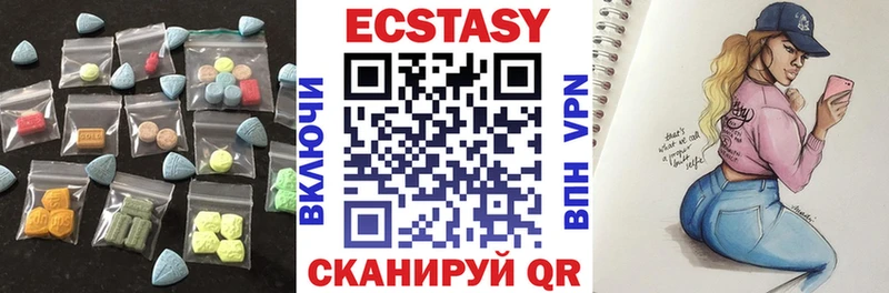 ссылка на мегу tor даркнет сайт Суджа Экстази ешки