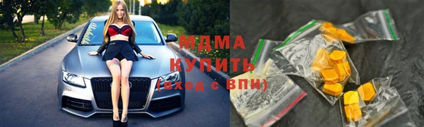 прущие крисы Алзамай