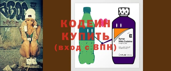 ешки Россошь