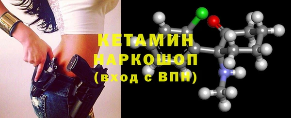 прущие крисы Алзамай