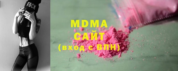 прущие крисы Алзамай