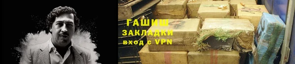 прущие крисы Алзамай