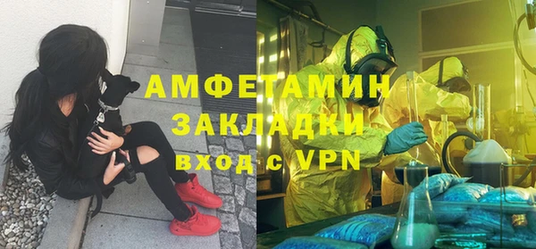 прущие крисы Алзамай