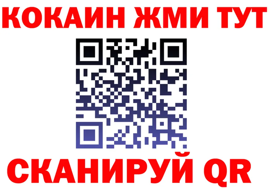 ТГК концентрат ТОР это KRAKEN Суджа