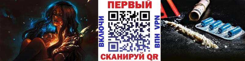 Первитин Декстрометамфетамин 99.9%  Суджа 