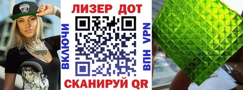 Наркотические марки 1,5мг  где купить   Суджа 