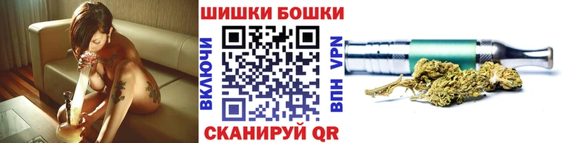 MEGA зеркало  Суджа  сайты даркнета наркотические препараты  Каннабис VHQ 